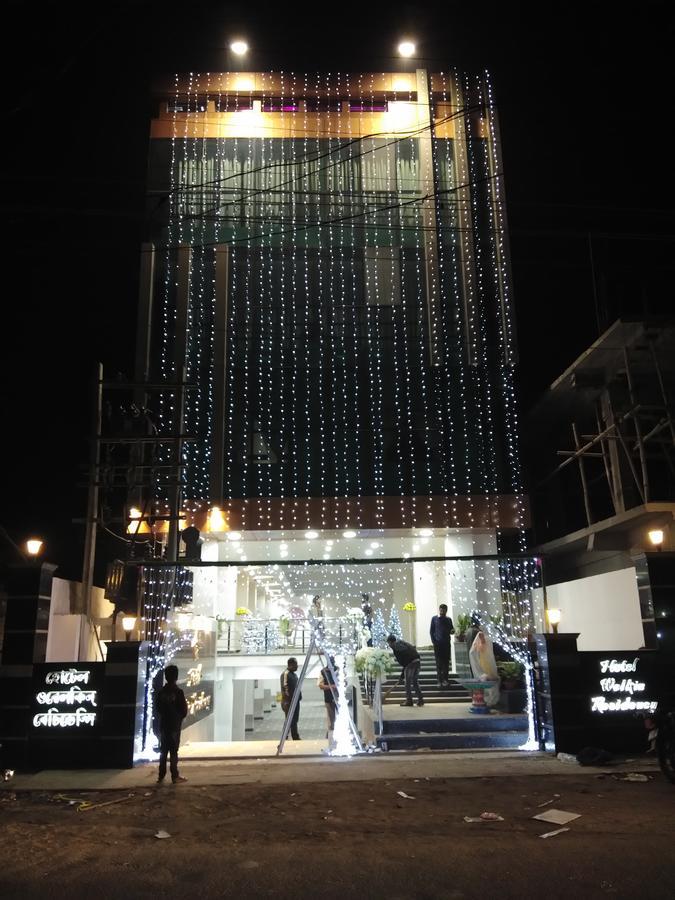Hotel Welkin Residency Tezpur Exterior foto
